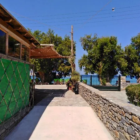 Thalassa Amorgos